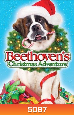 Beethoven's Christmas Adventure บีโธเฟน ยอดคุณหมากู้คริสต์มาส