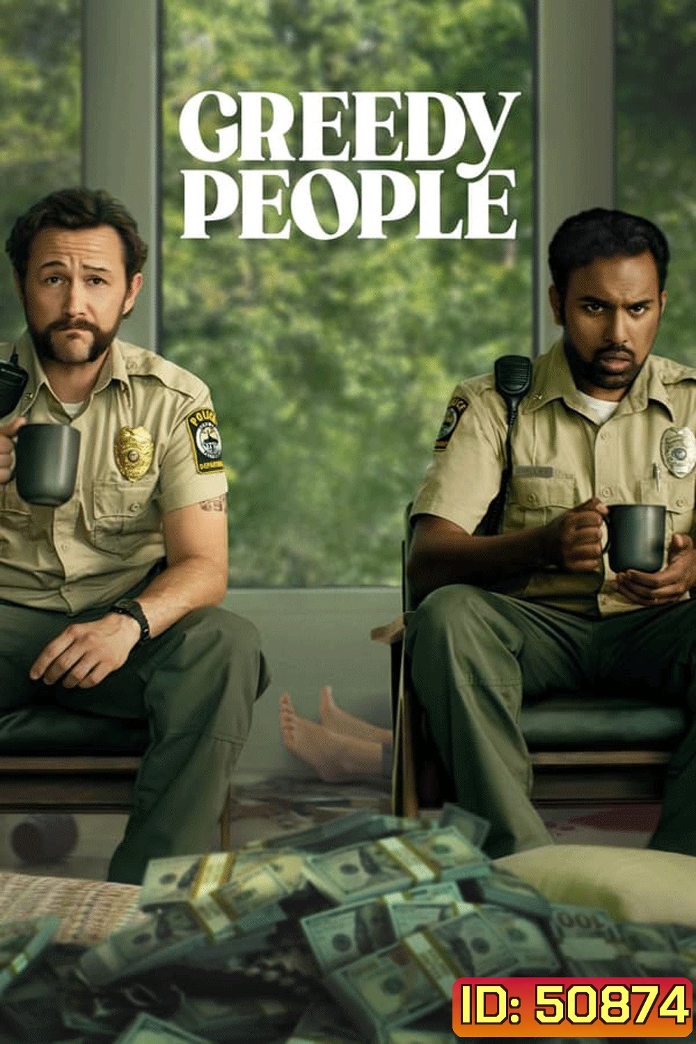 Greedy People (2024)