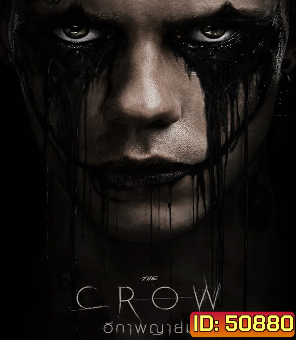 The Crow อีกาพญายม (2024)