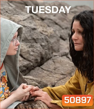 Tuesday ทิวส์เดย์ ดวงใจไม่หวนกลับ (2024)