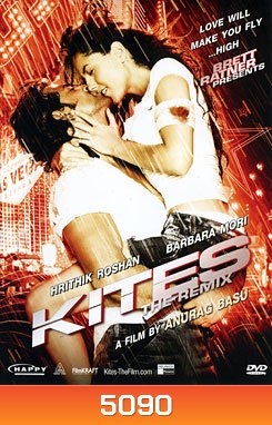 Kites The Remix โฉบหัวใจเธอไปเหาะ