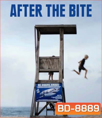 After the Bite (2023)