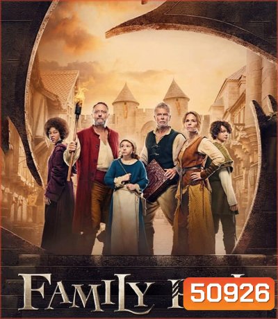 Family Pack เกมมนุษย์หมาป่า (2024)