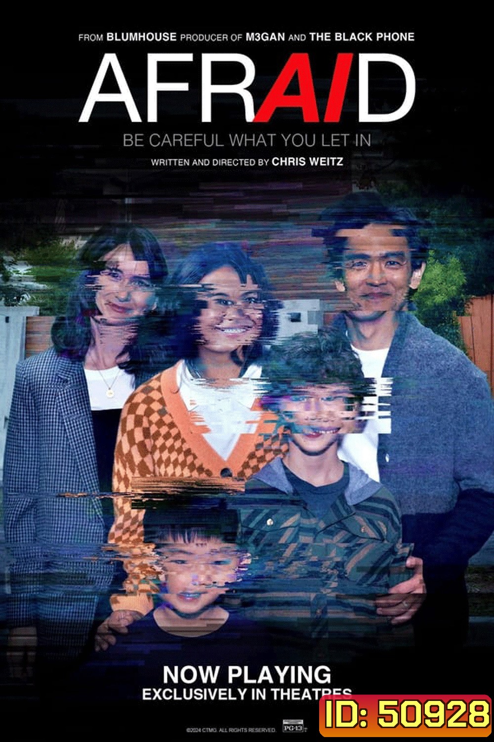 Afraid (2024) เอไอ สั่งสยอง