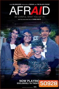 Afraid (2024) เอไอ สั่งสยอง