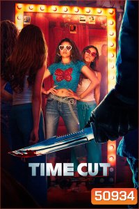 Time Cut (2024) เจาะเวลาฆ่าอดีต