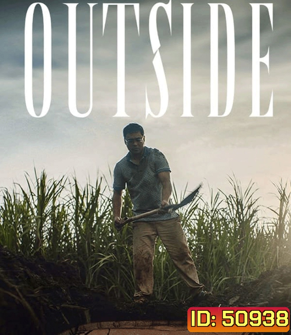 Outside เอาท์ไซด์ (2024)