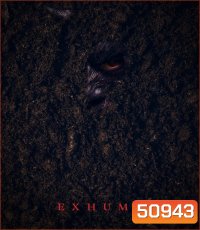 Exhuma ขุดมันขึ้นมาจากหลุม (2024)