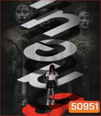 เทอม 3 Haunted Universities 3 (2024)