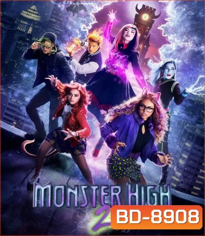 Monster High The Movie มอนสเตอร์ไฮ อลเวงปีศาจพันธุ์ใหม่ เดอะ มูฟวี่ 2 (2023)
