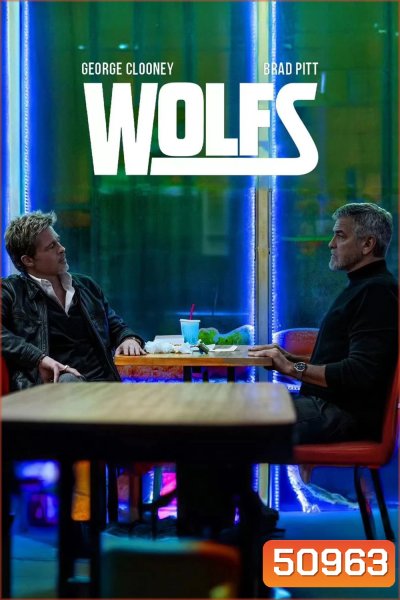 Wolfs สองคมคู่แสบมหากาฬ (2024)