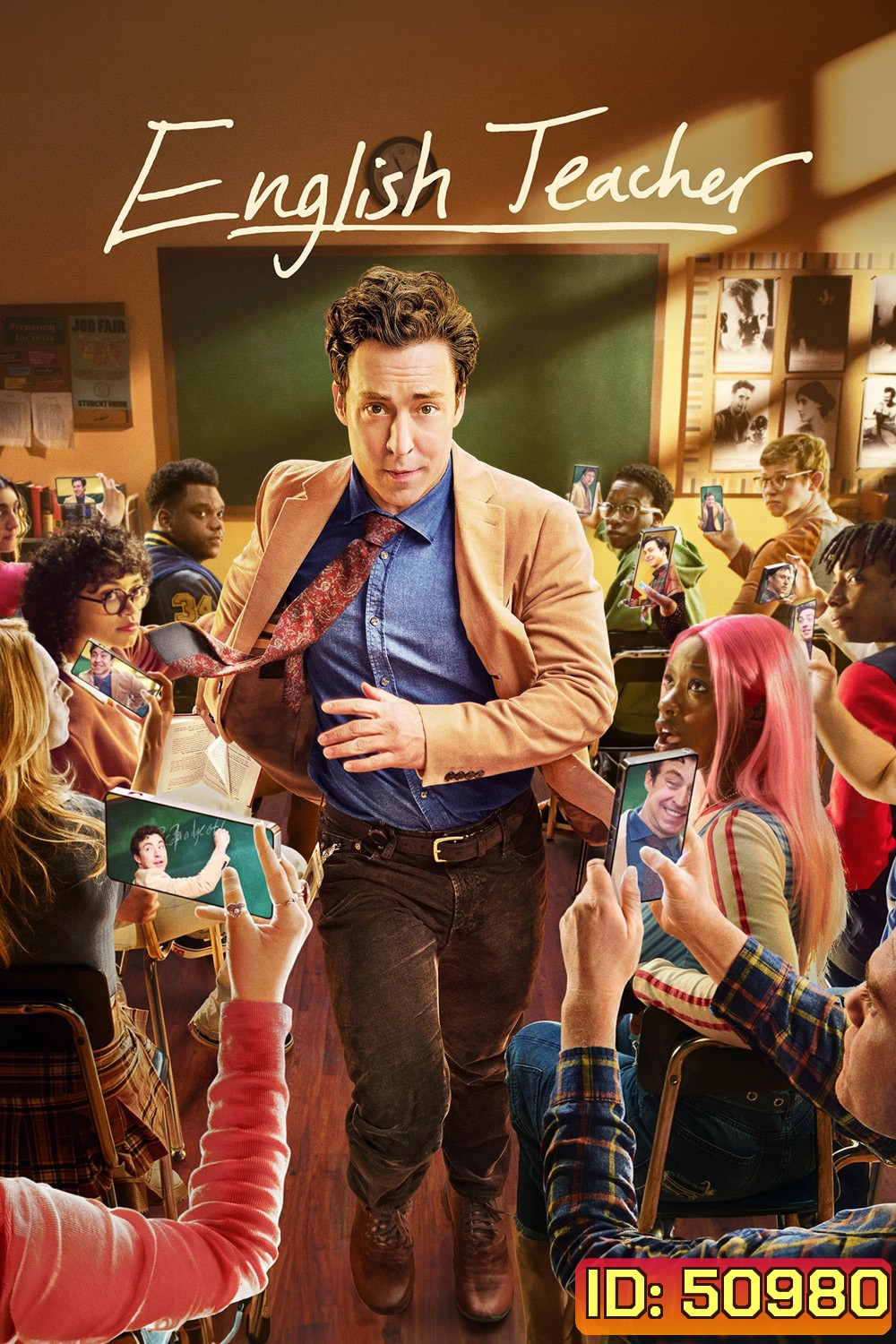 English Teacher (2024) 8 ตอน