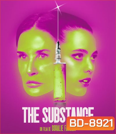 The Substance สวยสลับร่าง (2024)