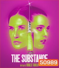The Substance สวยสลับร่าง (2024)
