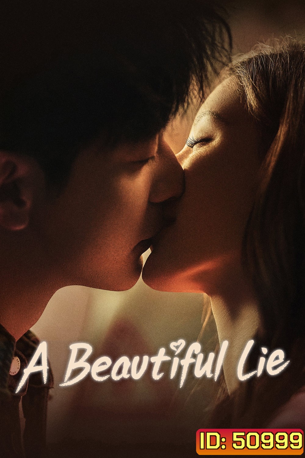A Beautiful Lie (2024) คำลวงแสนรัก [EP01 - EP36End]