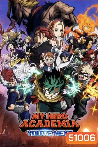 My Hero Academia You're Next (2024)