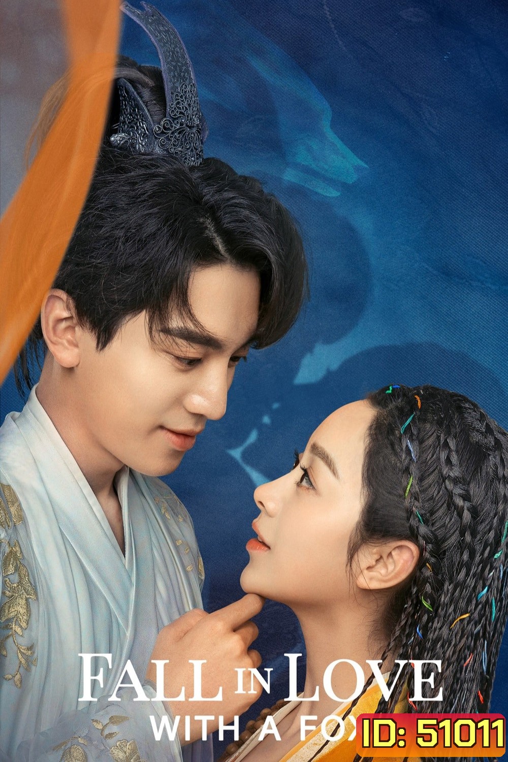 บ่วงเสน่ห์เล่ห์สิคาล Fall in Love with a Fox (2024) 29 ตอน