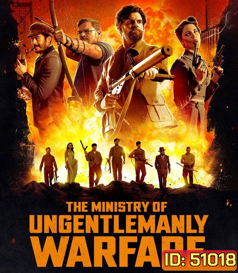 4K - The Ministry of Ungentlemanly Warfare แสบจารชน คนพลิกโลก (2024) - แผ่นหนัง 4K UHD