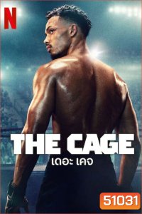 The Cage เดอะ เคจ (2024) 5 ตอน
