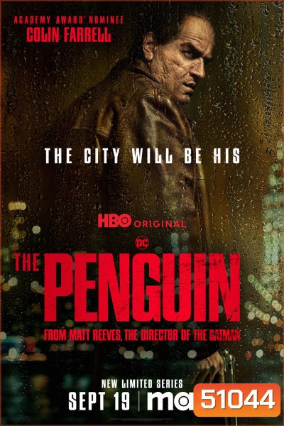 The Penguin เดอะ เพนกวิน (2024) 8 ตอน