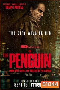 The Penguin เดอะ เพนกวิน (2024) 8 ตอน