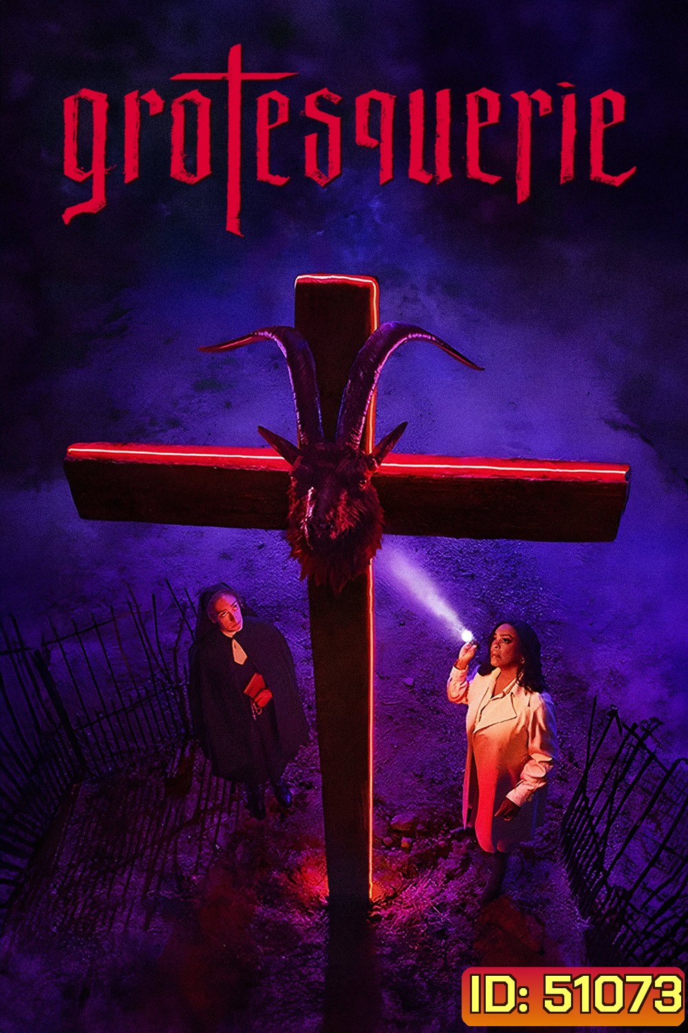 Grotesquerie (2024) 10 ตอน