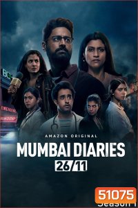 Mumbai Diaries บันทึกมุมไบ Season 1 (2021) 8 ตอน