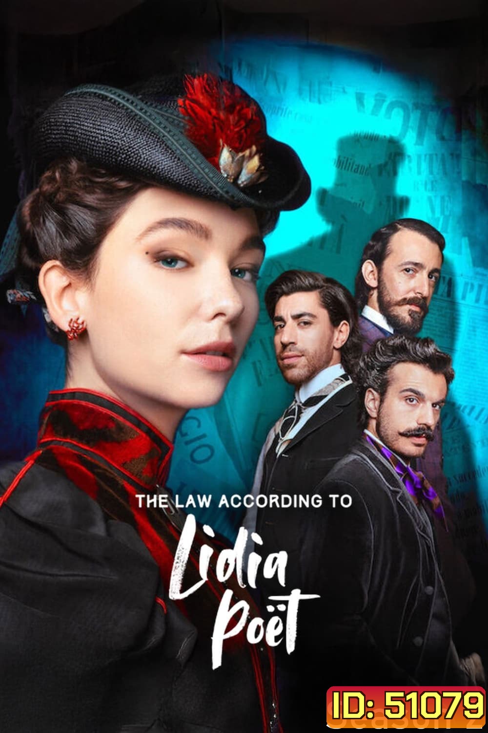 The Law According to Lidia Poet Season 2 กฎหมายของลิเดีย (2024) 6 ตอน