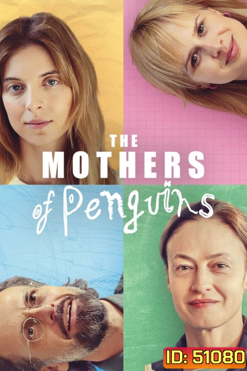 The Mothers of Penguins แม่เพนกวิน Season 1 (2024) 6 ตอน