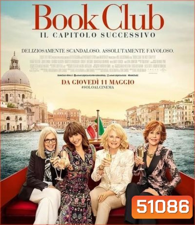 4K - Book Club The Next Chapter ก๊วนลับฉบับสาวแซ่บ ตะลุยอิตาลี (2023) - แผ่นหนัง 4K UHD