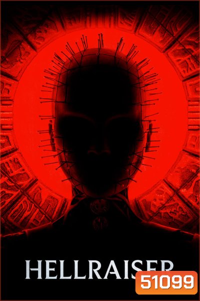 Hellraiser บิดเปิดผี (2022)