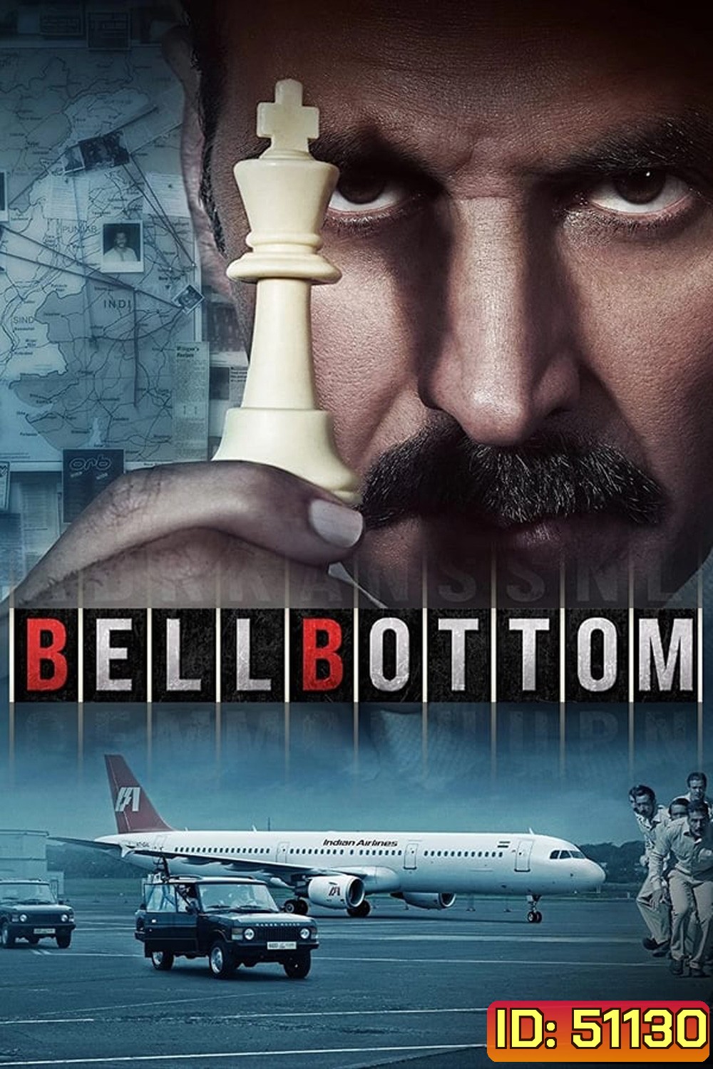 Bellbottom การผจญภัยของนักสืบดิวาการ์ (2021)