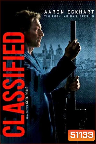 Classified (2024)
