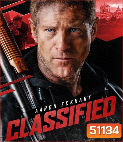 Classified (2024)