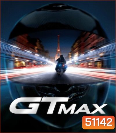 GTMAX (2024)