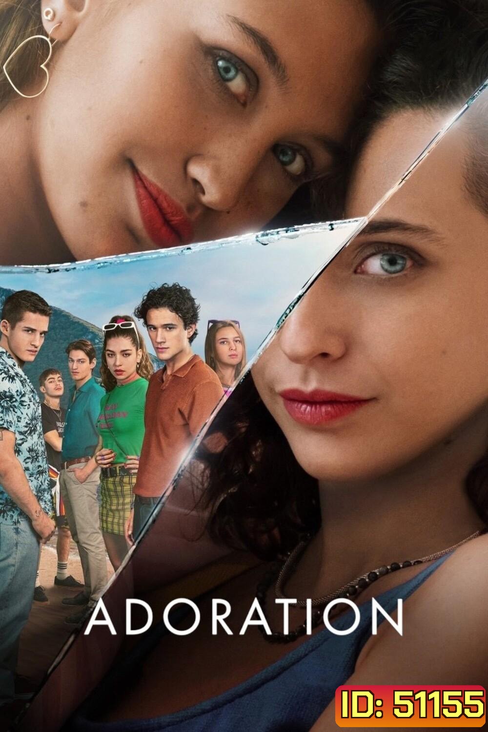 Adoration คลั่งรัก (2024) 6 ตอนจบ