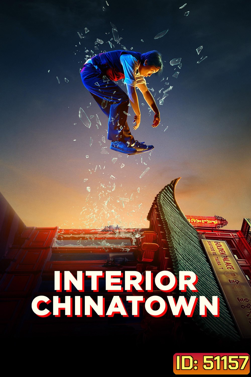 Interior Chinatown (2024) 10 ตอน