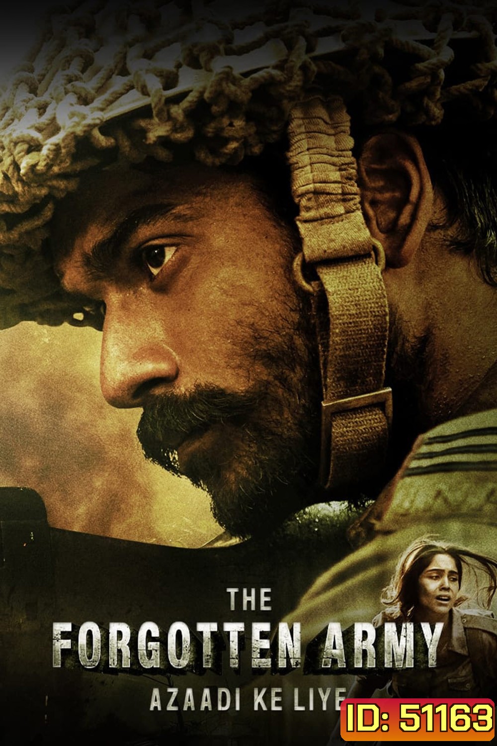 The Forgotten Army กองทัพกู้เอกราช (2020) 5 ตอน