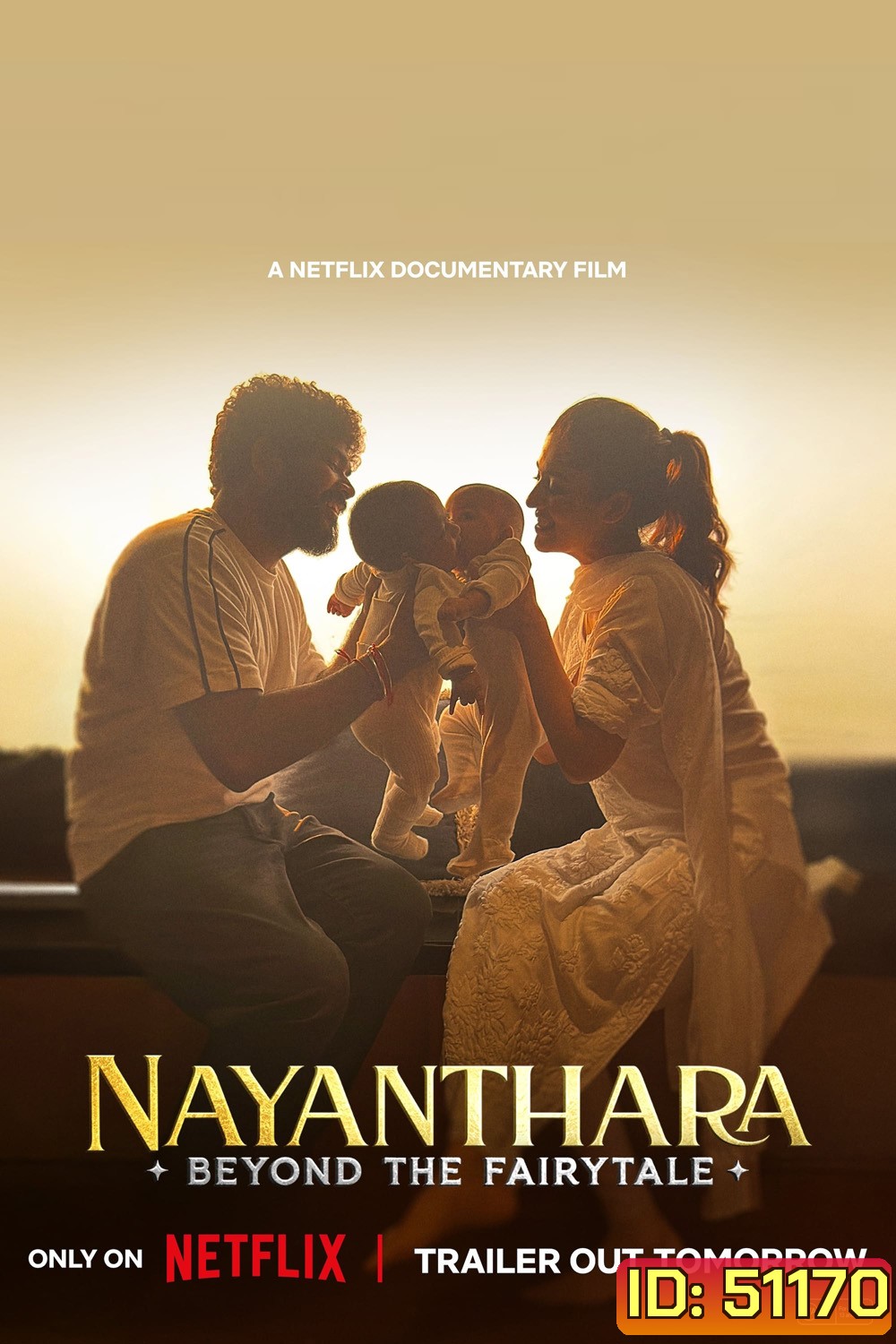 Nayanthara Beyond the Fairy Tale ยิ่งกว่าเทพนิยาย (2024)