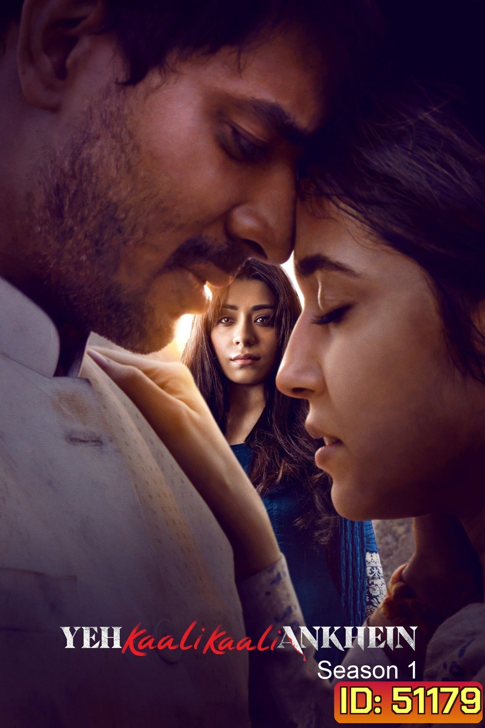 Yeh Kaali Kaali Ankhein Season 1 เงารักในดวงตา (2022) 8 ตอน
