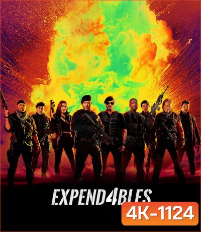 The Expendables 4 โคตรคนทีมมหากาฬ 4 (2023)
