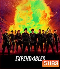 The Expendables 4 โคตรคนทีมมหากาฬ 4 (2023)