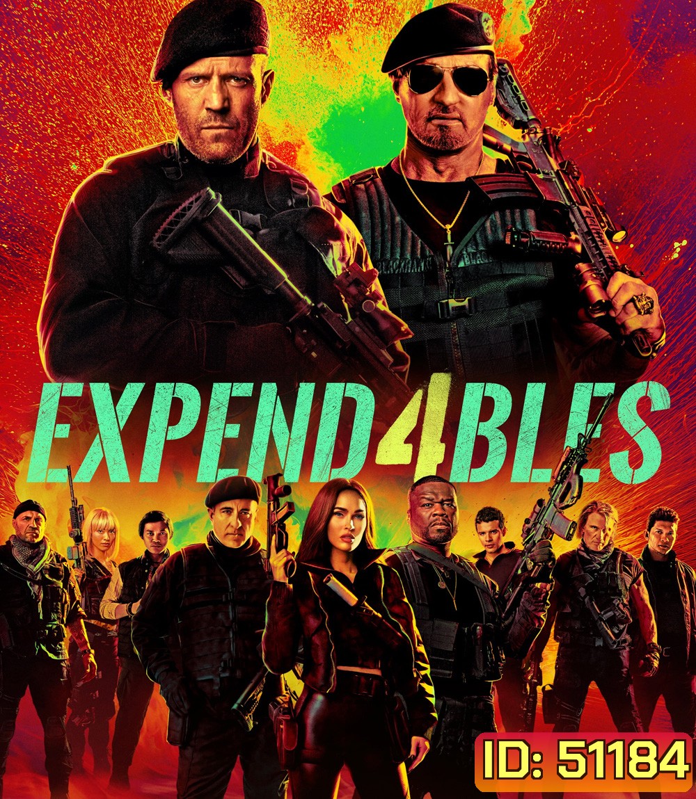 The Expendables 4 โคตรคนทีมมหากาฬ 4 (2023)