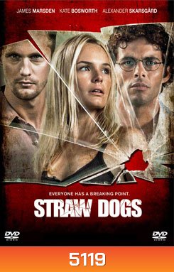 Straw Dogs อุบัติการณ์เหี้ยม
