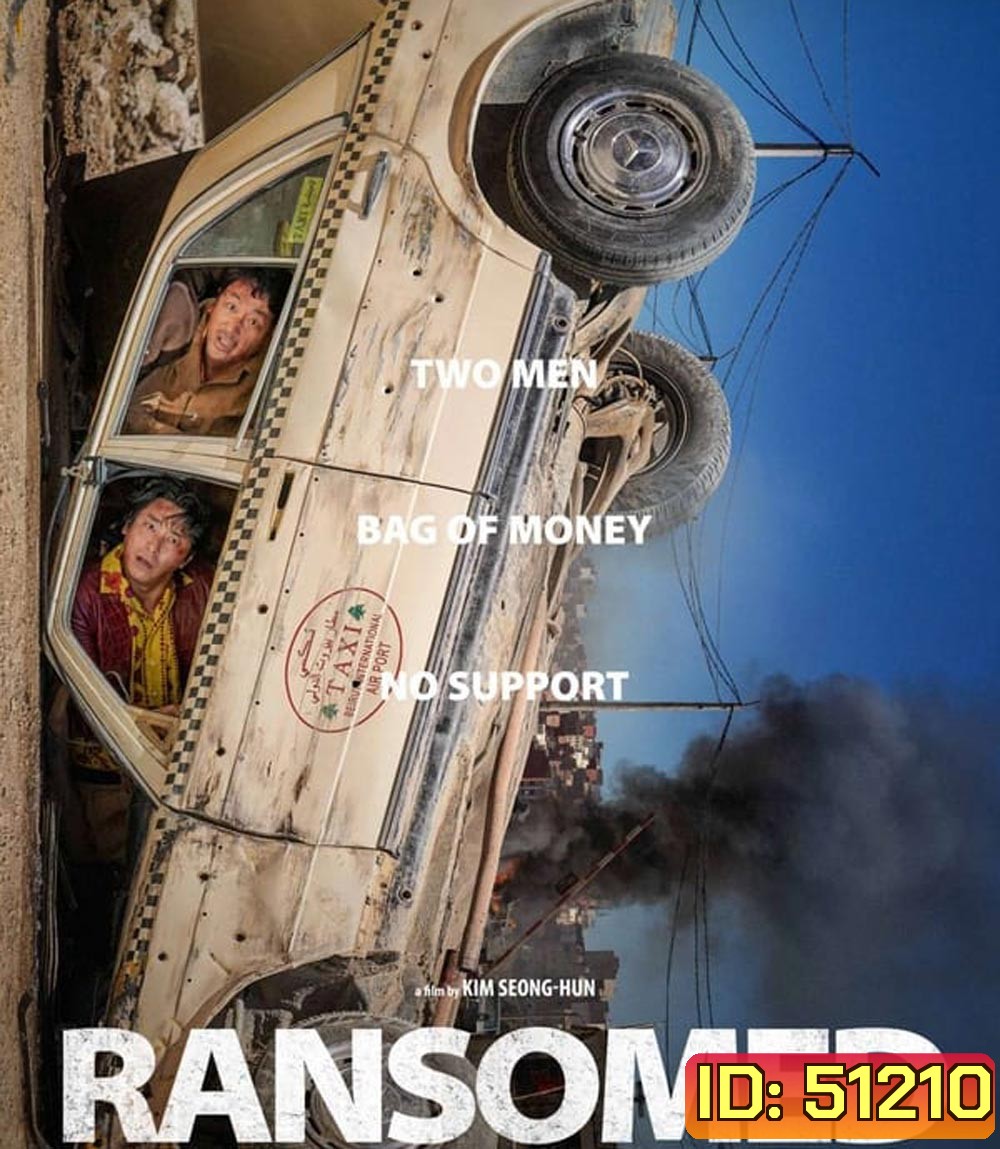 Ransomed คู่ระห่ำ ไถ่ข้ามโลก (2023)