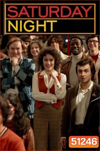Saturday Night (2024)