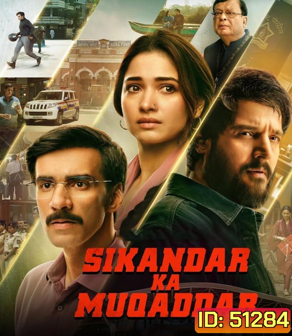 Sikandar Ka Muqaddar ชะตาข้าลิขิต (2024)