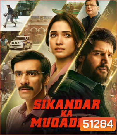 Sikandar Ka Muqaddar ชะตาข้าลิขิต (2024)