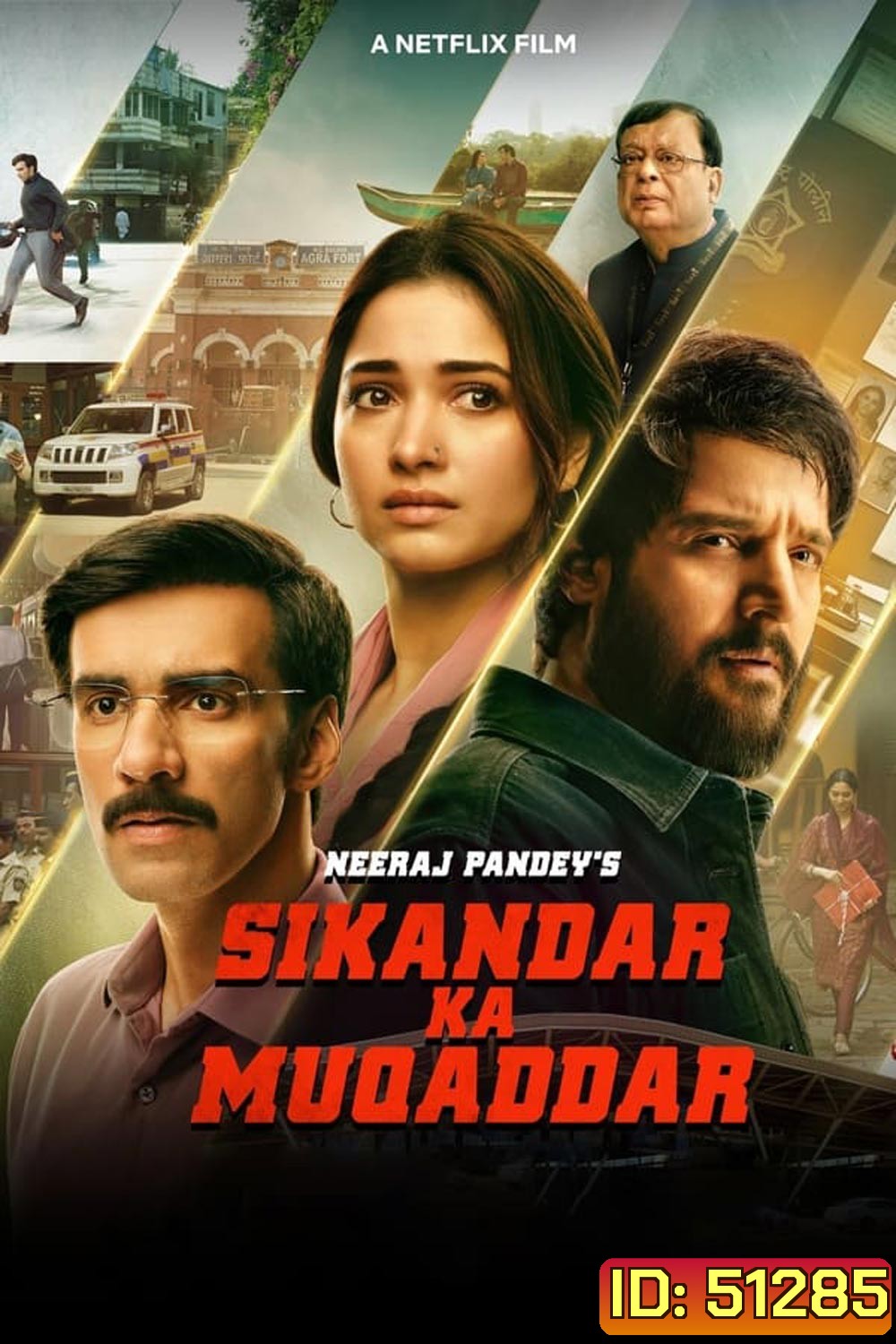 Sikandar Ka Muqaddar ชะตาข้าลิขิต (2024)