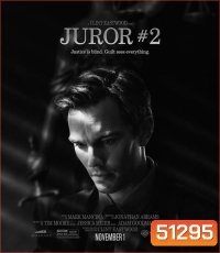 Juror 2 (2024)